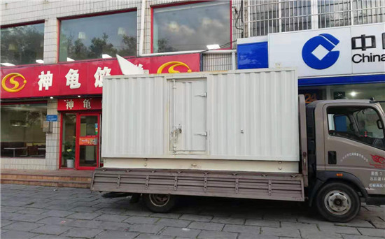 上城发电车出租