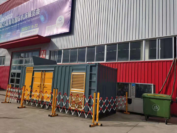 上城一起发电机滑环环火停机事件分析报告