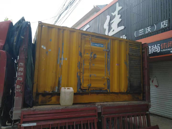 上城发电机组的结构分析及功能原理