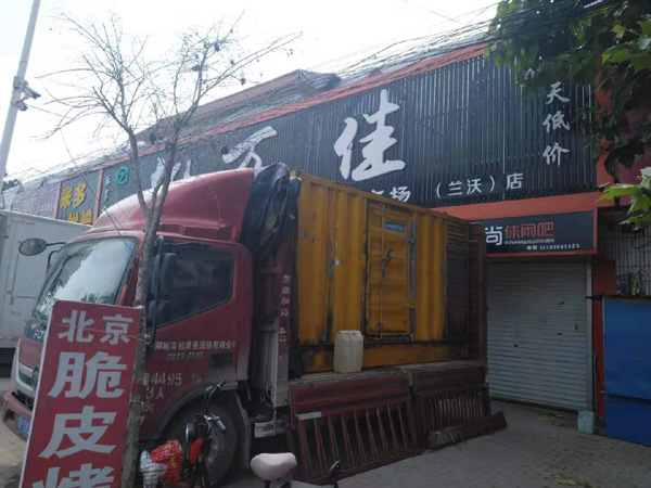 上城租赁发电机-柴油发电机组在火车站的应用 