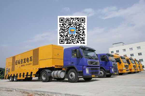 上城发电车出租柴油发电机的优势都有哪些